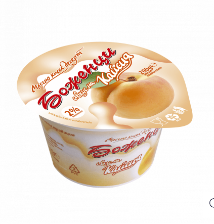 Fruit Yogurt BOZHENSTI 2% 200g