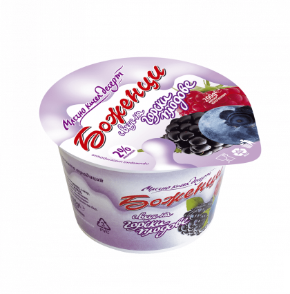 Fruit Yogurt BOZHENSTI 2% 200g