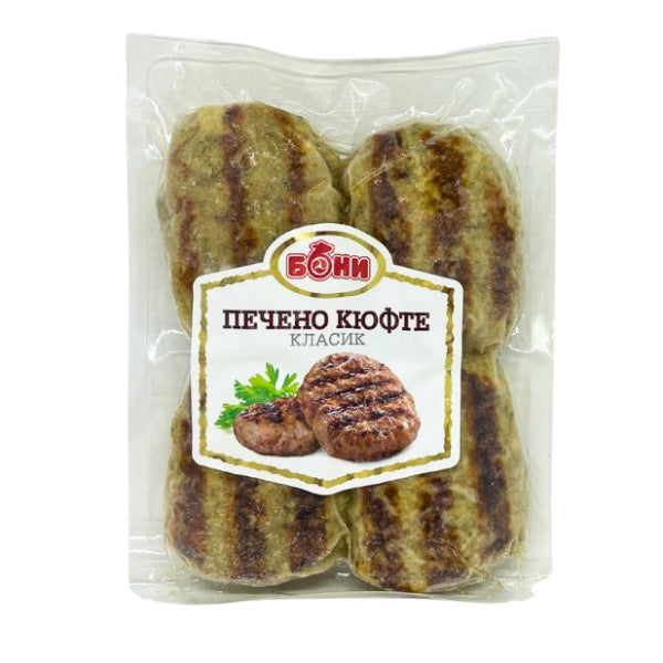 Grilované karbanatky „Boni" 4 ks (200 g)