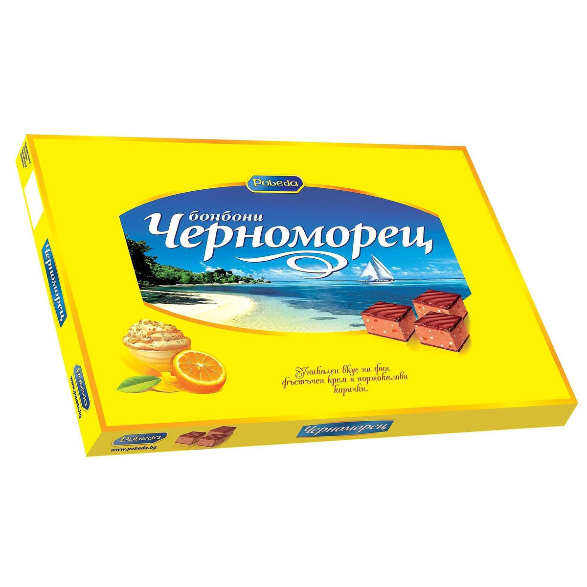 Nugátové bonbony s pomerančovou kůrou „Chernomorets“