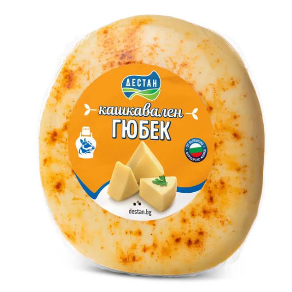 Fresh Cow Milk Kashkaval Cheese Giobek "Destan" 500g