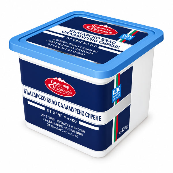 Bílý sýr v nálevu z ovčího mléka Sirene „Madžarov“ box 8kg