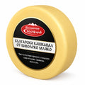 Kashkaval au lait de bufflonne « Madjarov » 4,5 kg | HORECA