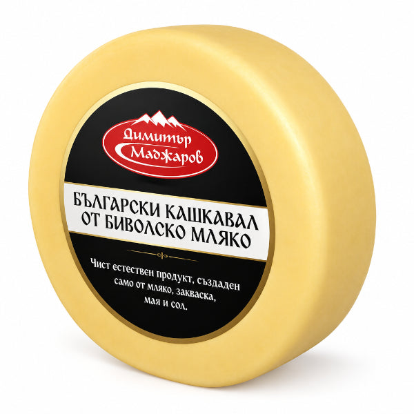 Sýr Kashkaval z buvolího mléka „Madžarov“ 4,5 kg | HORECA