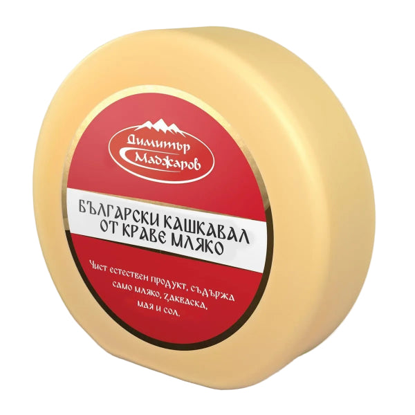 Kashkaval z kravského mléka „Madžarov“ 4,5 kg | HORECA