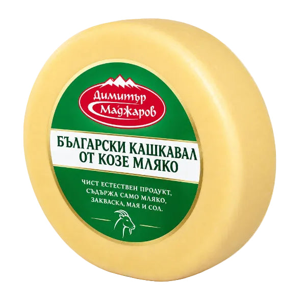 Kashkaval z kozího mléka „Madjarov“ 4,5 kg | HORECA