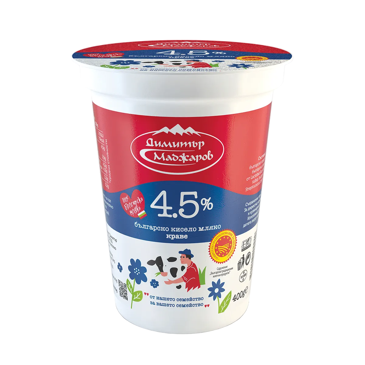 Bulharský farmářský kravský jogurt „Madjarov“ (originál) 400g
