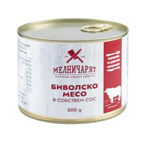 Büffelfleisch Melnicharyat (Konserve) 500 g