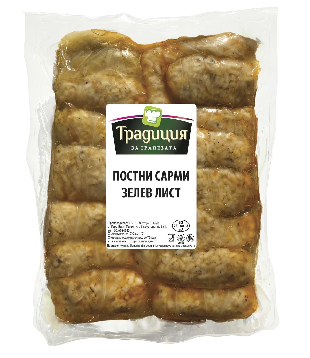 Plněné zelné závitky s rýží Tradicia 1 kg
